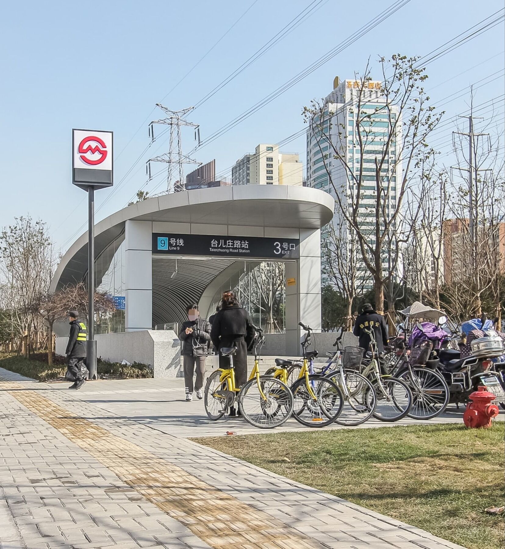 Inestin Shanghai Apt Xinjinqiao Road Exteriér fotografie
